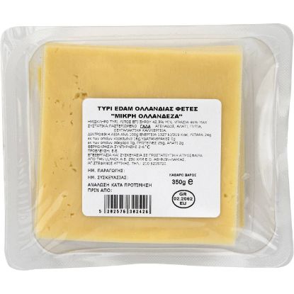 Edam cheese sliced Dutch (350g)