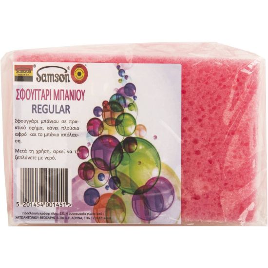 Samson Regular bathroom sponge