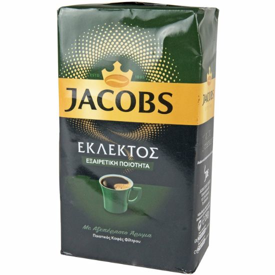 Jacobs Elite filter coffee (250g)