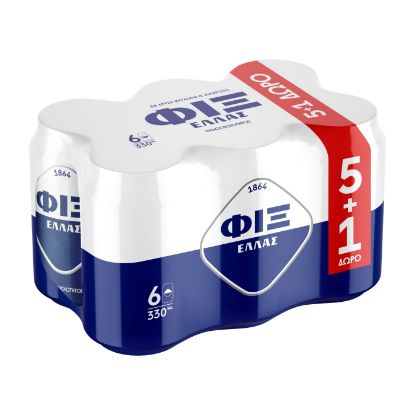 Fix Hellas beer box 5+1 FREE 6x330ml