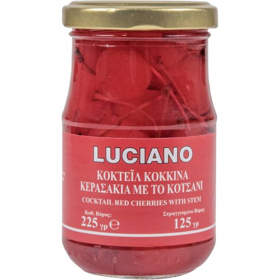 Luciano red cherries (225g)