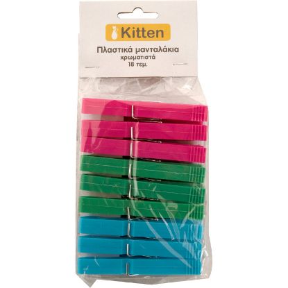KITTEN colorful mandalas (18 pcs)
