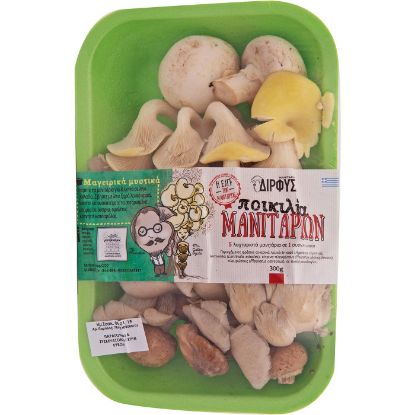 Picture of Fresh Mixed Mushrooms (300gr)