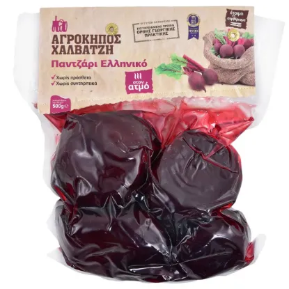 Picture of Peeled Beetroot (500gr)