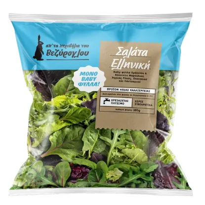 Picture of Greek Salad Mix VEZYROGLOU PERIVOLIA (100gr)