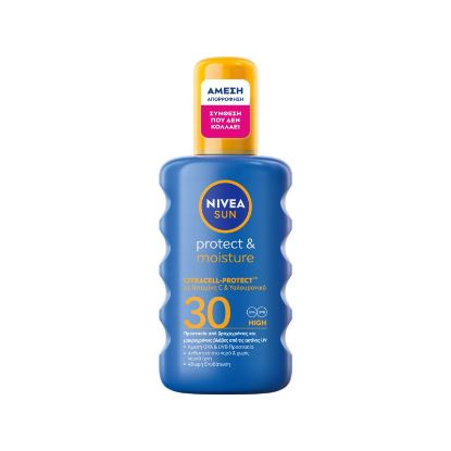 Picture of NIVEA Spray Suncreen Suncare SPF30 200ml